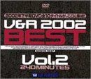 R 2002 BEST Vol.2