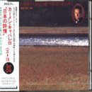 Poetry of Japan (Best One)