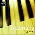 Aizenaha