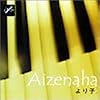 Aizenaha