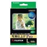FUJIFILM インクジェットペーパー超光沢紙 厚手L (89x127)100枚入り WPL100PRO