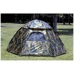 Texsport Camo Dome Tent 2182Y6upAwL. SL160 Texsport Camo Dome Tent
