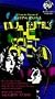Secret Cinema [VHS]