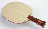 STIGA Clipper WRB Table Tennis Blade