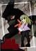 ガドガード Vol.9 [DVD]