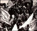 Primal Scream - The Big Man and the Scream Team Meet the Barmy Army Uptown ( Audio CD ) - B00000732B