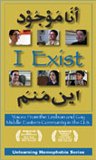 I Exist - Non-Profit Purchase [VHS]