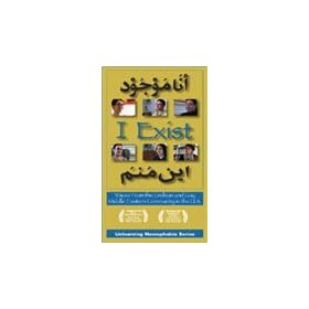 I Exist - Non-Profit Purchase [VHS]