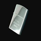 Personalised Chrome Petrol Lighter