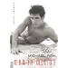 Men in Motion (Hot shots 1)