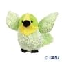 Webkinz Lil Kinz Budgie Bird + Free Webkinz Magnetic Bookmark