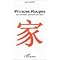 KGB chinois