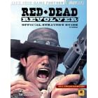 Red Dead Revolver: Official Strategy Guide (Official Strategy Guides)