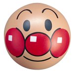 �A���p���}��5�� �A���p���}��