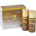 ハイブリットメシマ源ＭＤ　　130ｇ（65ｇ×2本入）の画像