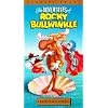 Adventures of Rocky and Bullwinkle Vol. 2: Birth of Bullwinkle [VHS]