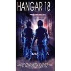 Hangar 18 [VHS]