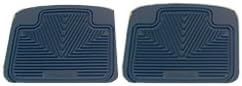 Highland Floor Mats for 2006 - 2006 Dodge Charger