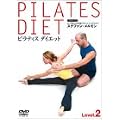 �s���e�B�X �_�C�G�b�g Level.2 [DVD]