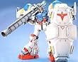 Gundam RX-78 Gundam GP02A MG 1/100 Scale