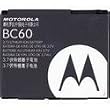 Motorola BC60 Lithium-Ion Battery for the SLVR L6 & L7