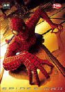 : Spider-Man [Region 2]