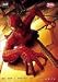 Spider-Man [Region 2]