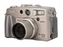 Canon PowerShot G2 - Digital camera - prosumer - 4.0 Mpix - optical zoom: 3 x - supported memory: CF - metallic silver