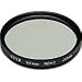 Hoya NDX2 - Filter - neutral density 2x - 62 mm