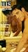 VHS : His Volume 1:Health & Image