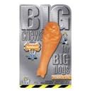 Nylabone Big Chews Turkey Leg for Big Dogs 13.7-oz (13.7-oz chew bone - Turkey Leg)