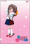 愛してるぜベイベ★★