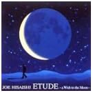Etude:Piano Stories 4