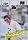 �ׂ��҂�̒� [DVD]