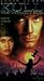 DVD : Kull the Conqueror