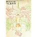 KYOTO GIRL [DVD]
