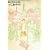 KYOTO GIRL [DVD]