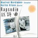 CD-Charts  Search : Rapsodie [IMPORT]