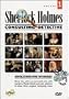 Sherlock Holmes Consulting Detective
