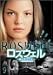 DVD�u���Y�E�F��/���̗��l���� vol.9 [DVD]�v