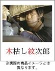 �ڸϤ��漡Ϻ(19) [DVD]