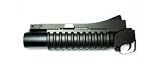 Classic Army M203 Short for M15A4, M15A2