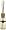 Archipelago Botanicals Signature Series Home Fragrance Diffuser Mocha Cardamom ( Discontinued )