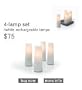 CANDELA CLOUD: RECHARGEABLE CANDLE LAMPS: SET OF 4 CANDELA LAMPS + CHARGER (AWARD WINNING CANDELA LAMPS, FACTORY BRAND NEW WITH WARRANTY)