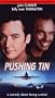 Pushing Tin [VHS]