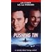 Pushing Tin [VHS]