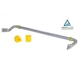 Image : WHITELINE REAR SWAY BAR - 22MM HEAVY DUTY BLADE ADJUSTABLE BMR78Z