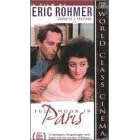 Full Moon in Paris [VHS]