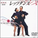 NHK DVD bc_X(1) }{/u[X/Wo