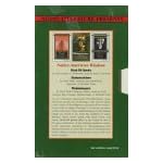 Native American Wisdom: Black Elk Speaks, Shadowcatchers, Wisdomkeepers (Native American Wisdom) book cover